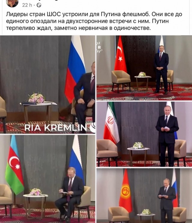 Пандемия съехавших крыш - разновидности болезни. Россия и мир. Часть 42.