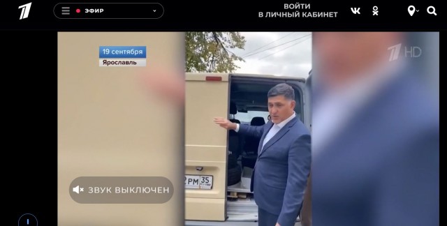 Пандемия съехавших крыш - разновидности болезни. Россия и мир. Часть 42.