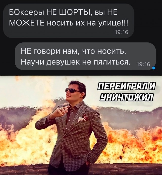 Весёлый полтишок 02.10.22