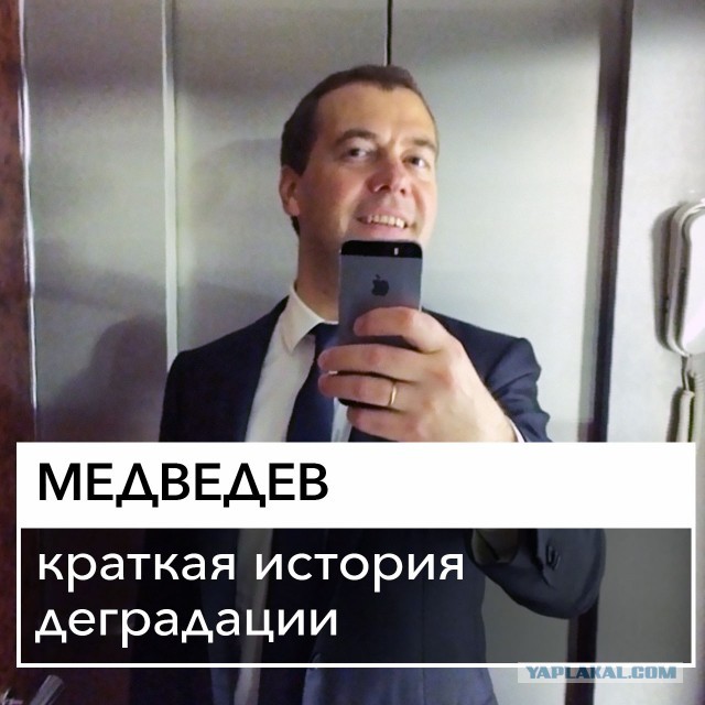 Победная поступь идиотизма по планете.