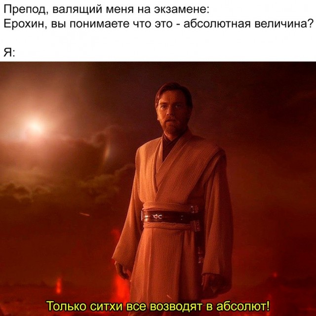 Картинки и мемы для настроения - 119