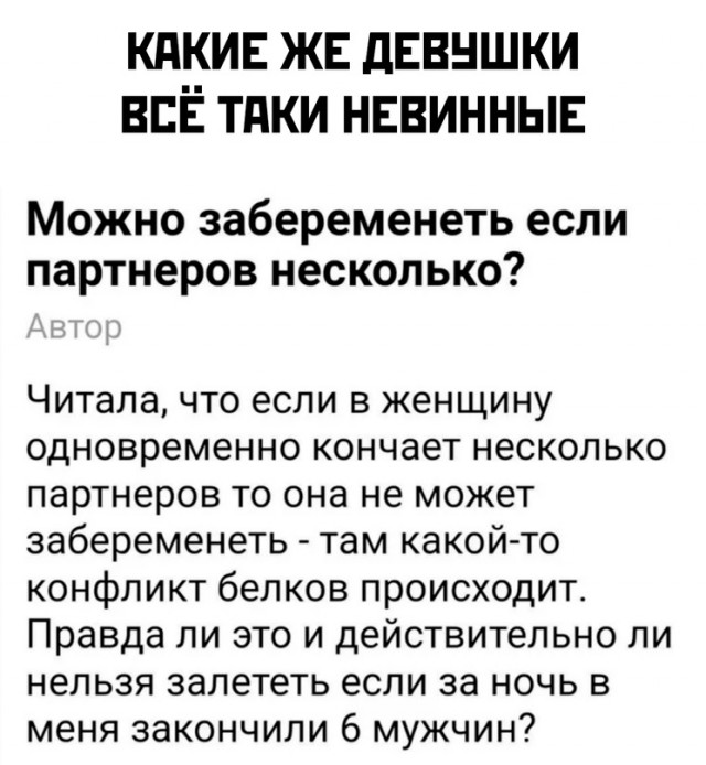 Картинки и мемы. Выходные близко...