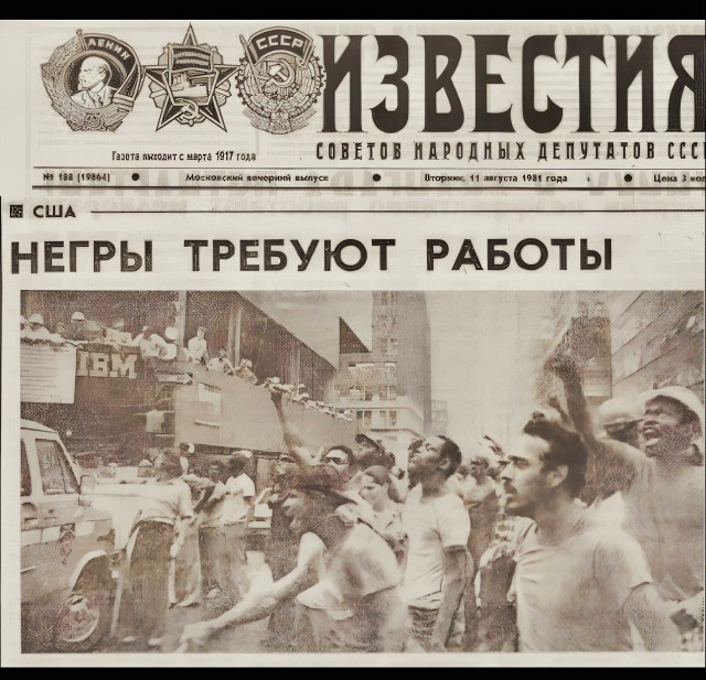 Немного мемчиков. Для взрослых. Часть 24
