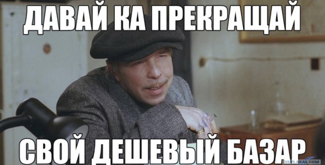 Игорю Иванычу - 63!