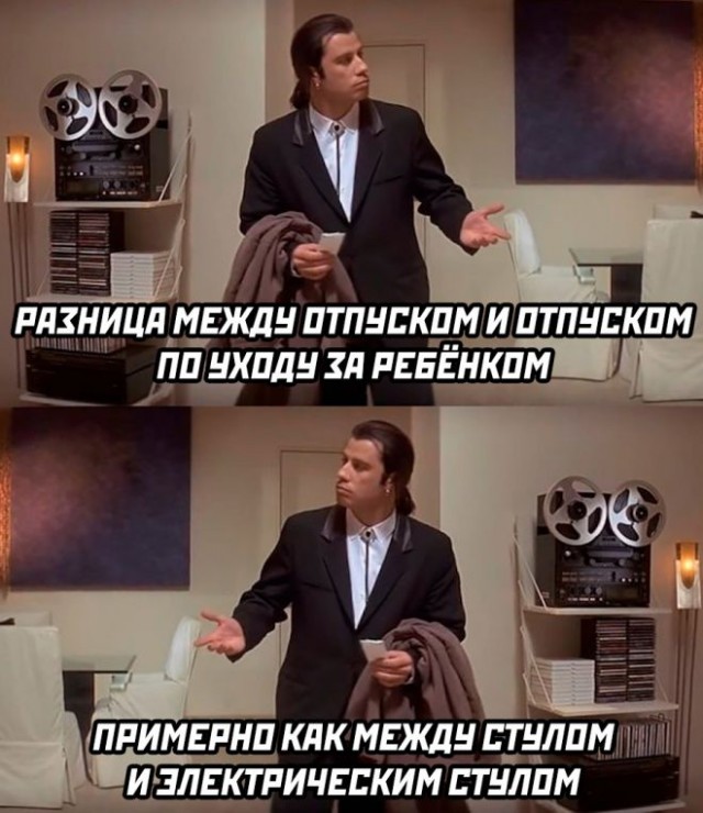 Немного картинок для настроения - 131