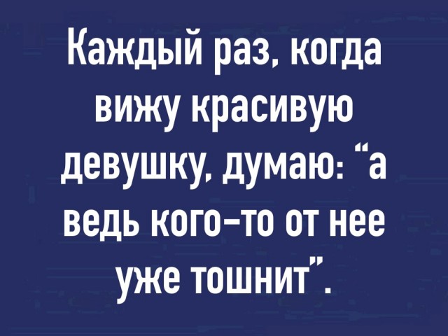Так себе картинки 24.12.22