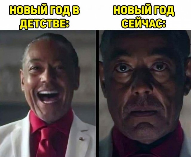 Картинки и мемы, всем хороших выходных