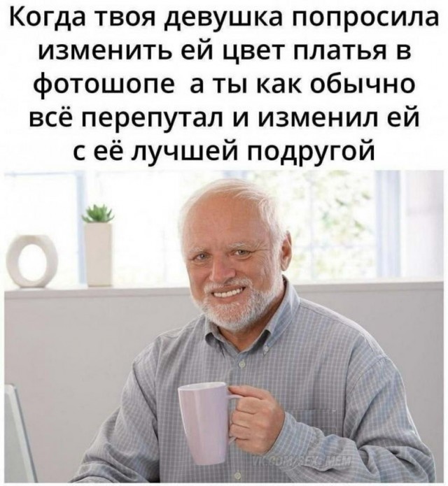 Псто с картинками