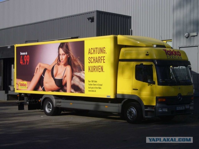 Staubsauger Werbung