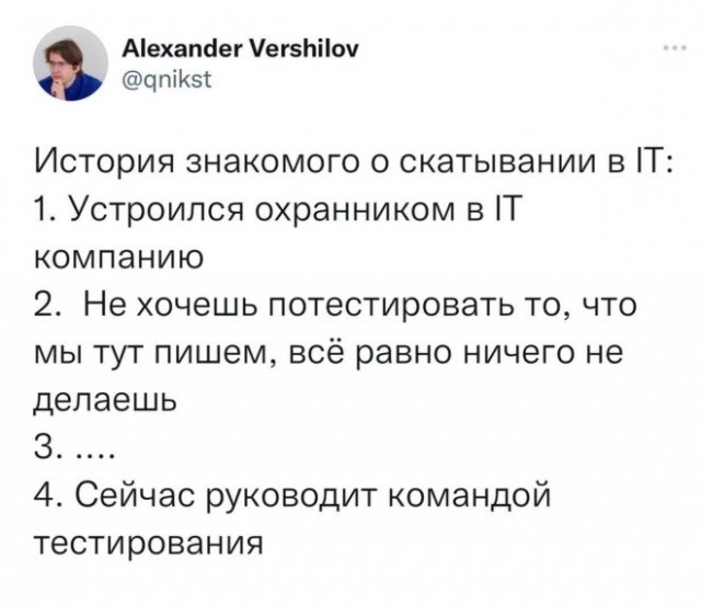 Немного картинок для настроения - 135