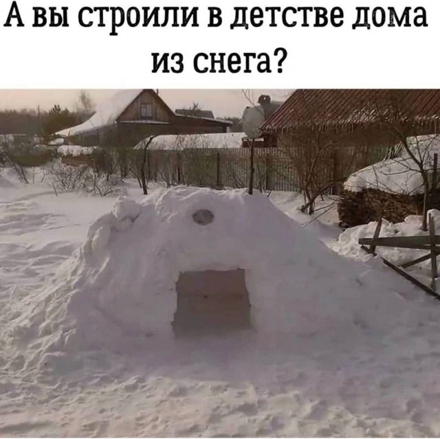 Картинки разные про СССР 21.02.23