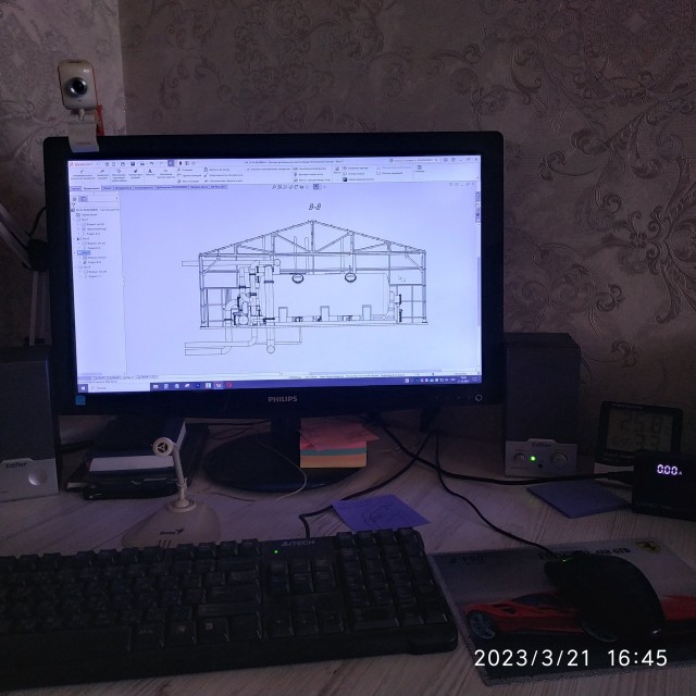 Чем заняты, ЯП?