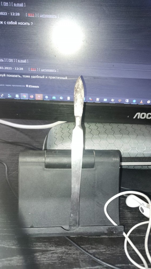 А что на кармане???