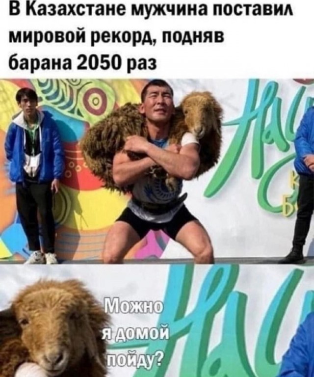 Картинки и мемы, всяко разно - 175