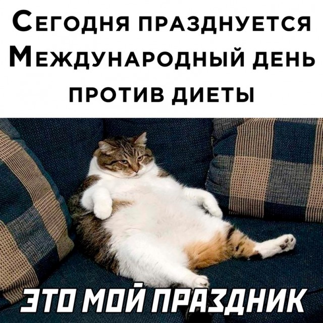 Картинки и мемы, всяко разно - 175