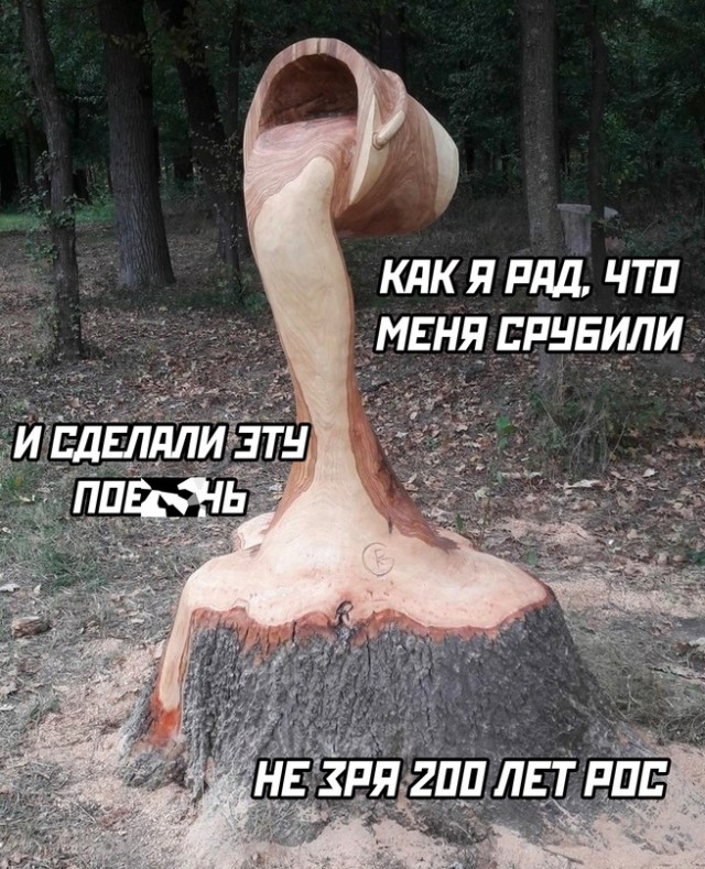 Картинки и мемы, всяко разно - 183
