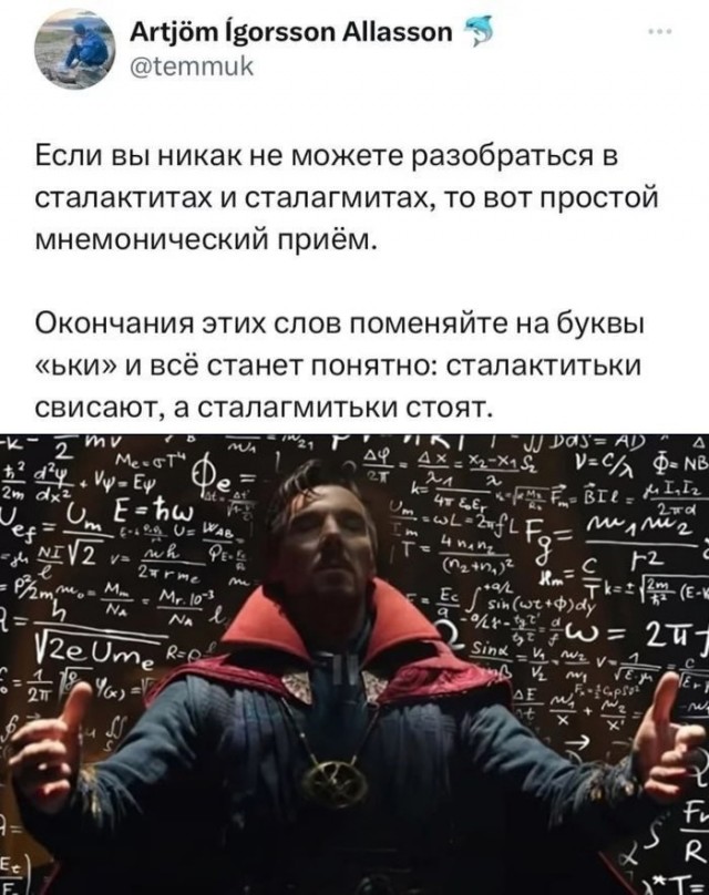 Картинки и мемы, всяко разно - 185