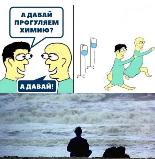 Нуштош 20.06.2023