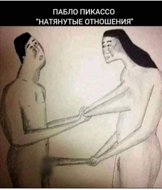Юмор в картинках и без 23.06
