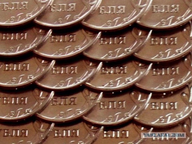 Доллар впервые с 29 марта поднялся выше 88₽