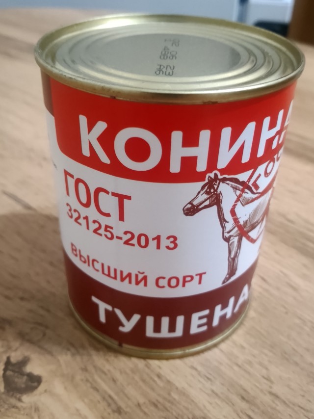 Почему женщины-соседки так привлекают соседей-мужчин?