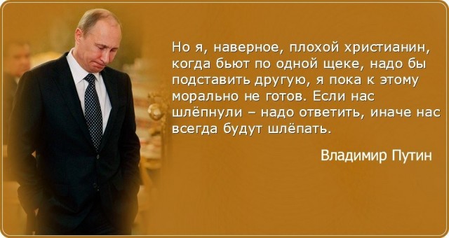Ситуация с передачей Украине командиров нацбатальона "Азов" не повлияет на реализацию совместного газового хаба России и Турции,