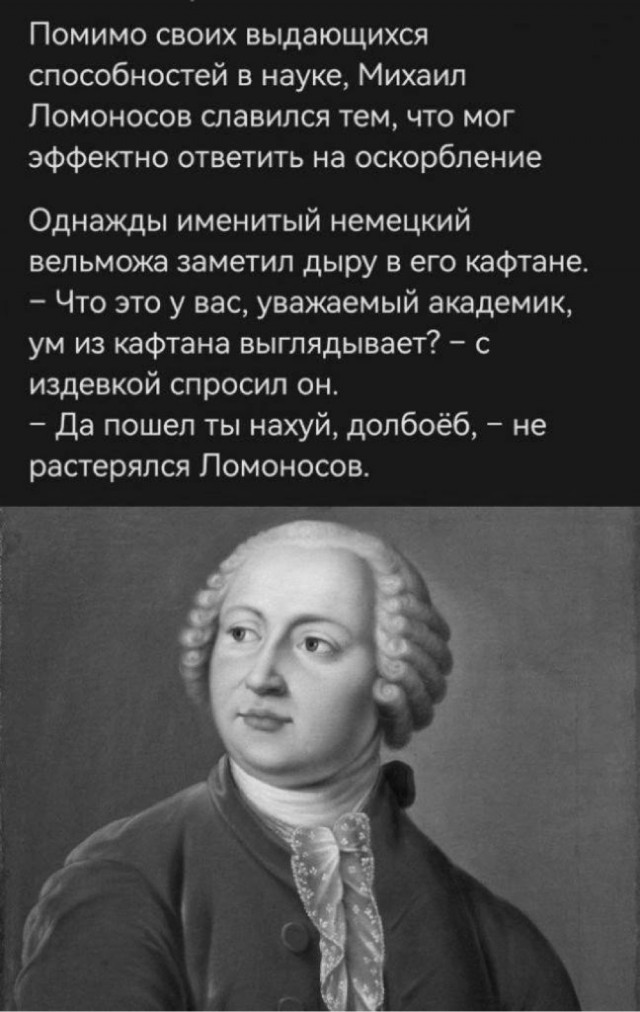 Лето. Пятница. Картинко