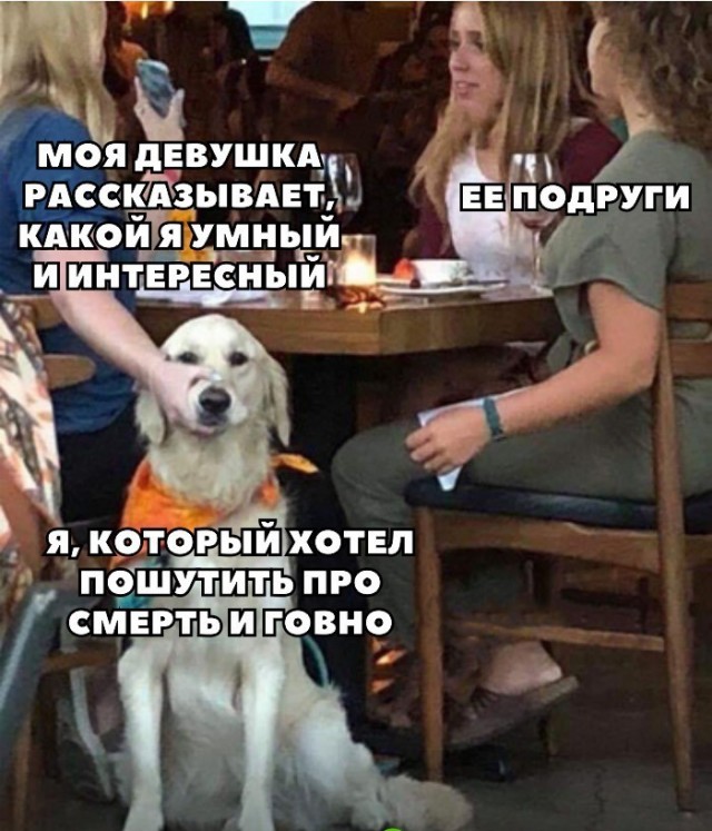 Народная меДИЧина 4005
