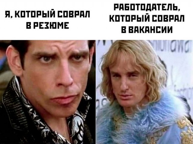 Так себе картинки 27.09.2023