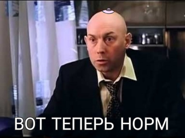 Всего понемногу. От 15.11.23