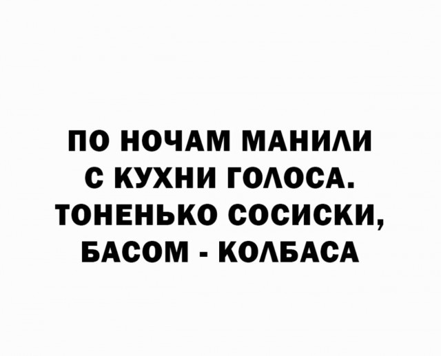 Немного картинок и прочей хреноты Vol. 27