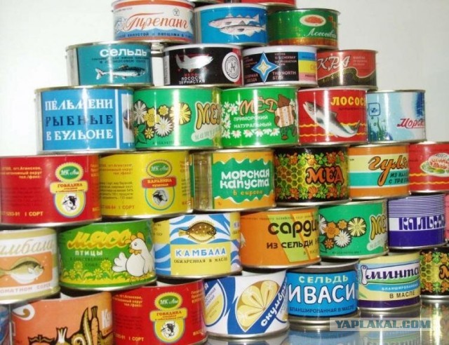 Продукты из СССР, которые навсегда исчезли с прилавков магазинов