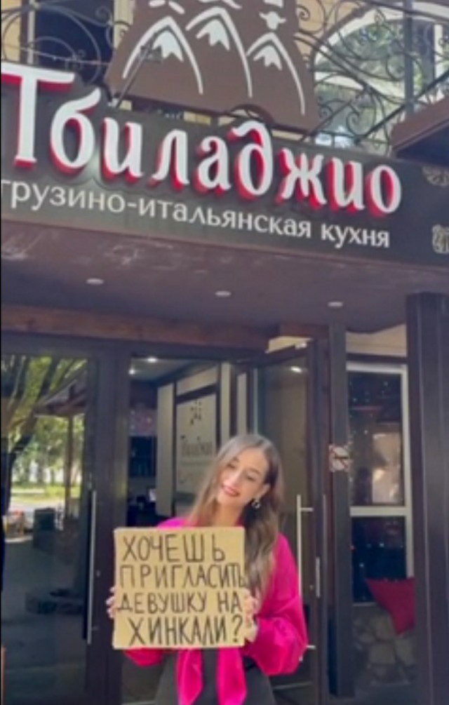 Приколы с налетом деградации