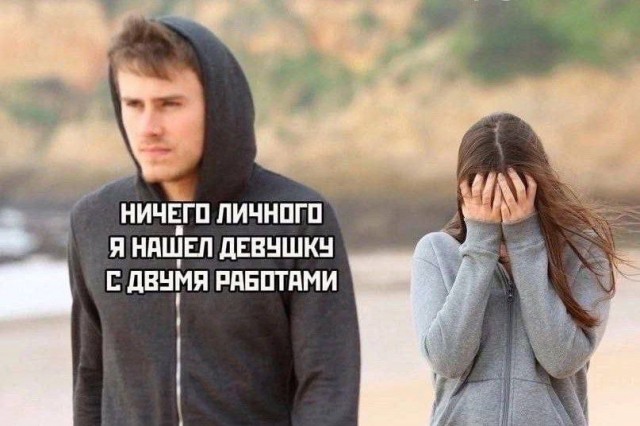 Всего понемногу. От 20.12