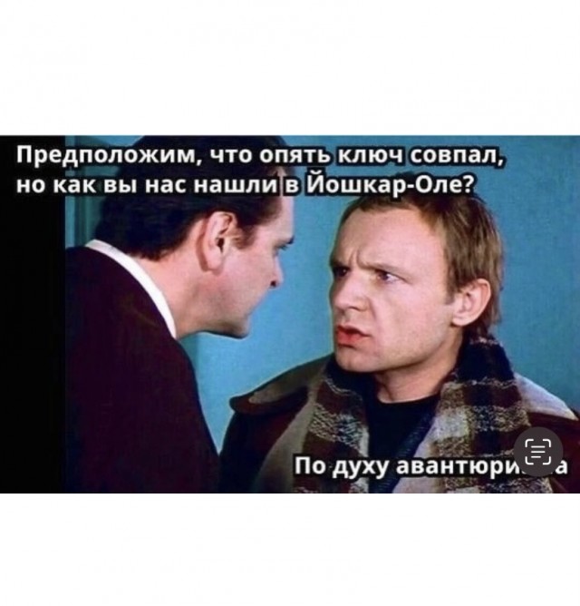 Так себе картинки 23.12.23