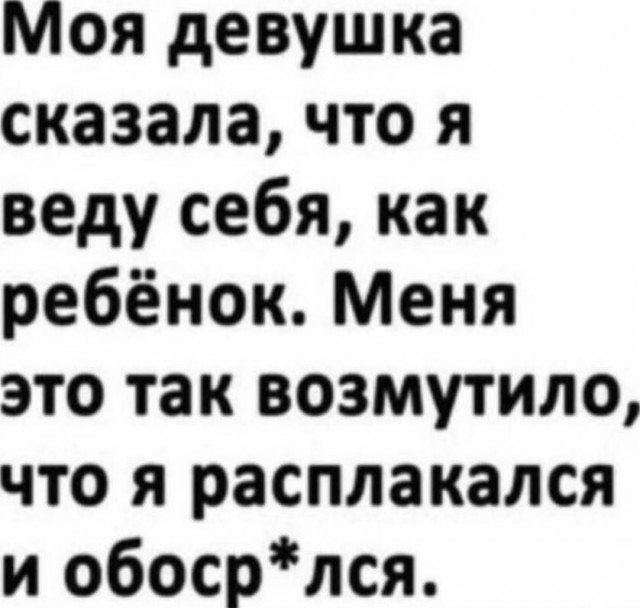 Картинки от Scodero в 2024 году