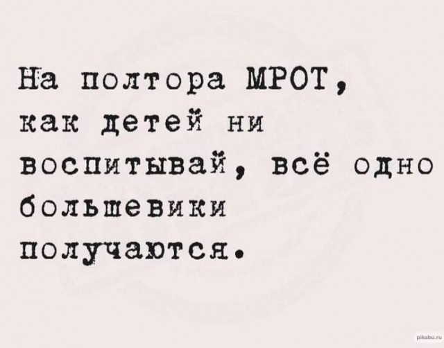 «Семьи с детьми живут хуже пенсионеров»: читатели рассказали о том, что им стало не по карману