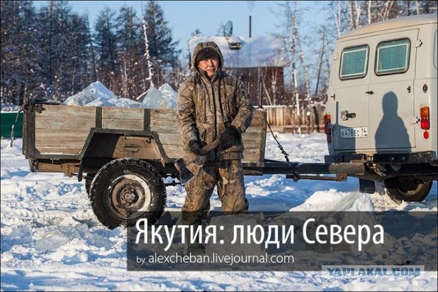 Настоящая Якутия: горячие люди холодной земли