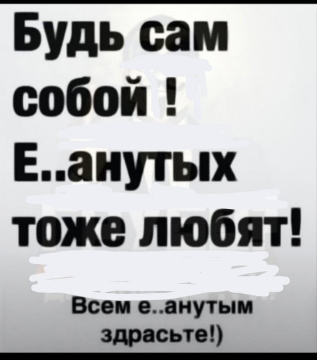 Так себе картинки 17.02.24