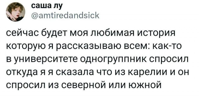Тлидцать тли от 22 февлаля