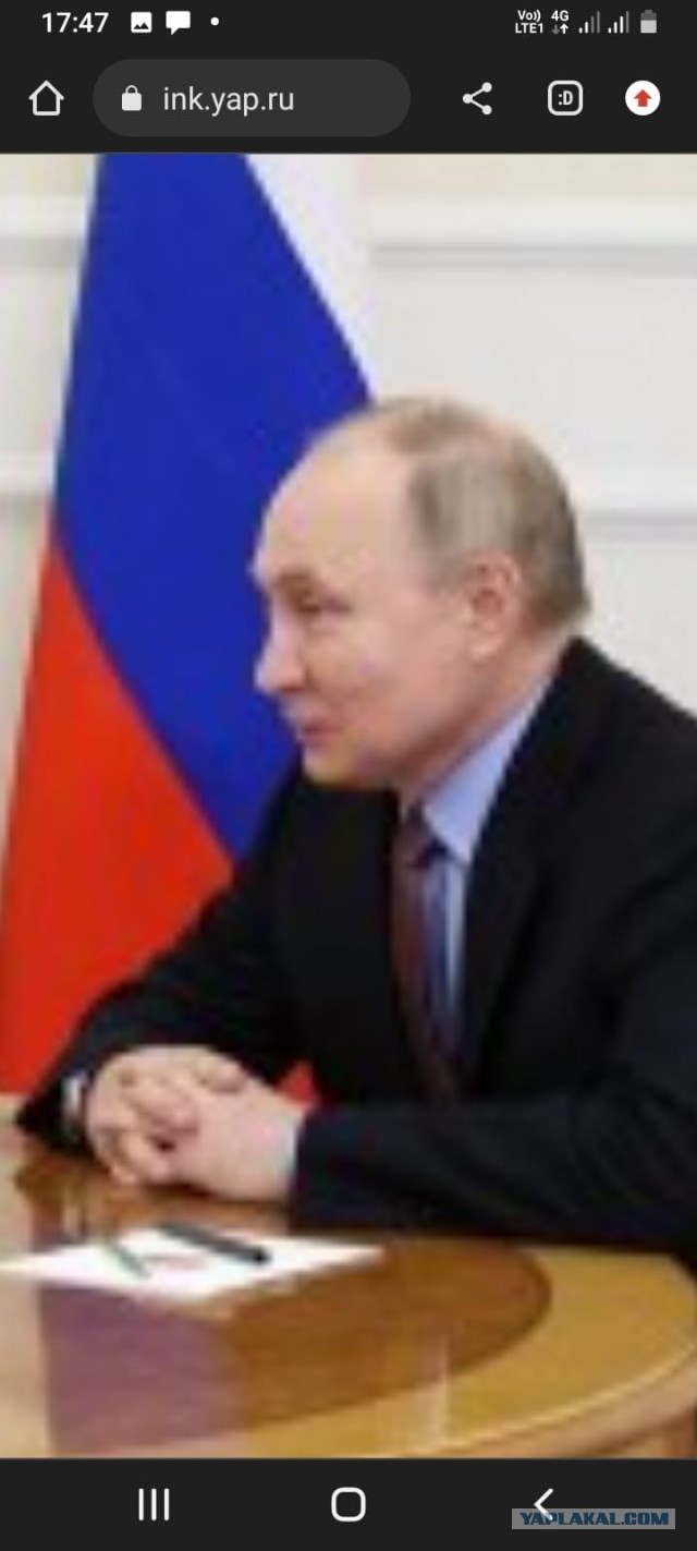 Вот оно в чем дело то!