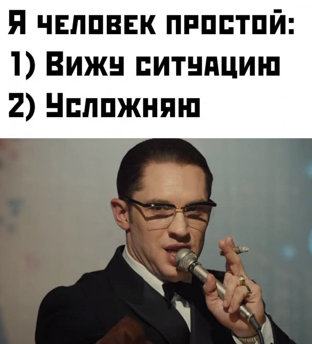 Всего понемногу. От 23.02.24