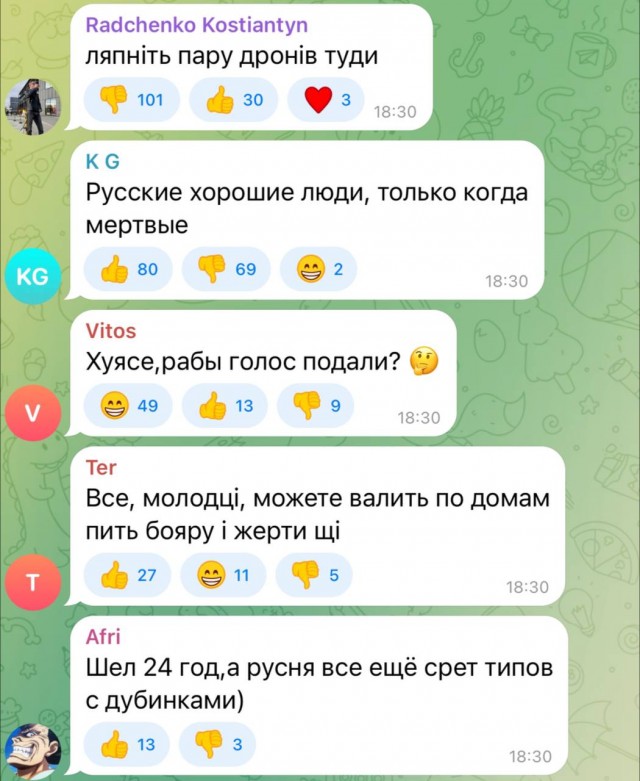 ВЦИОМ: уровень доверия россиян Путину превышает 79%