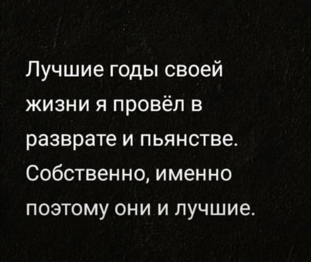 Тлидцать тли от 14 маЛта