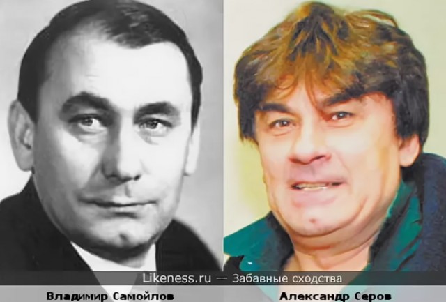 Умерли в один год: история любви Владимира Самойлова и его супруги - Газета.Ru