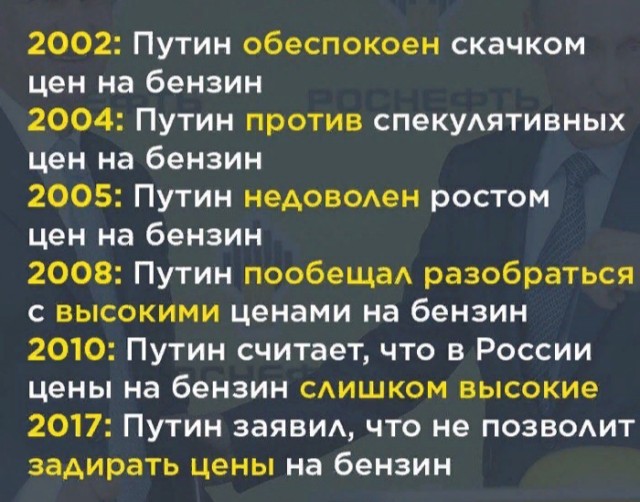 В Госдуме раскритиковали идею отмены транспортного налога