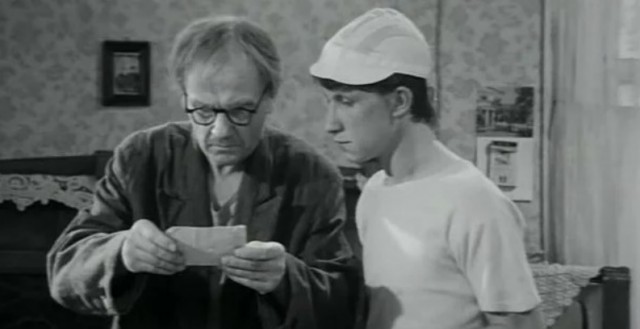 Подзабытые, но интересные фильмы СССР 70-х годов. Часть 5