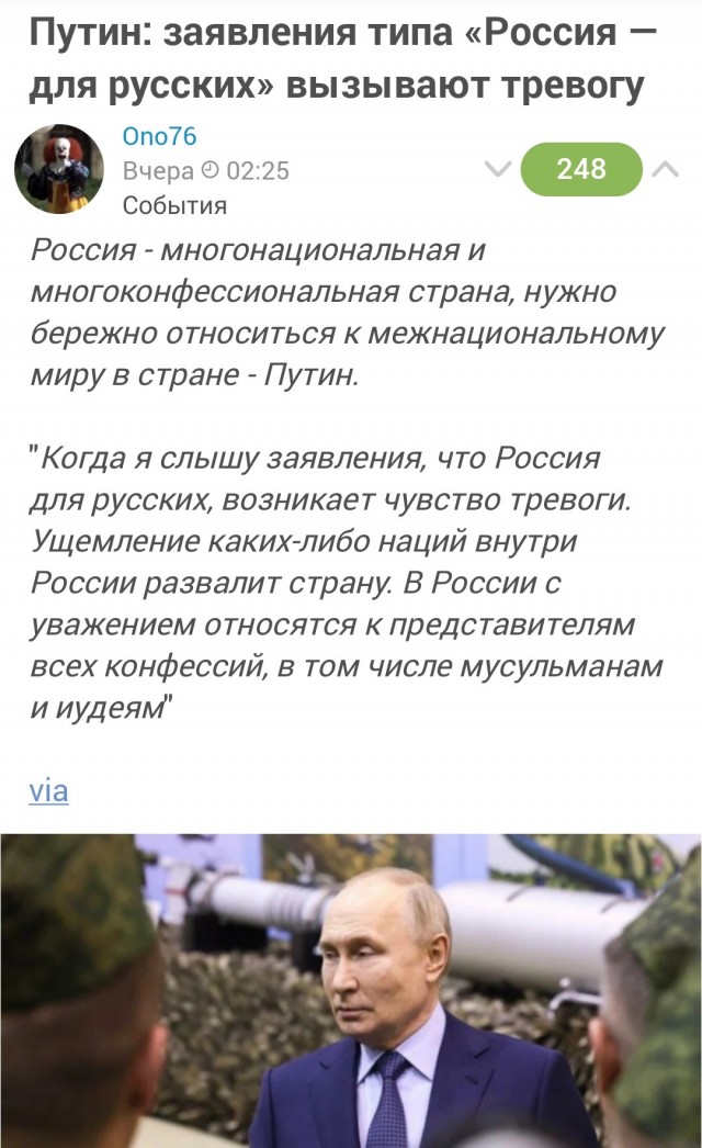 Момент убийства Кирилла Ковалёва в московском Люблино