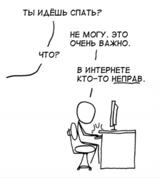 14 мая в Пахачах мокрая метель