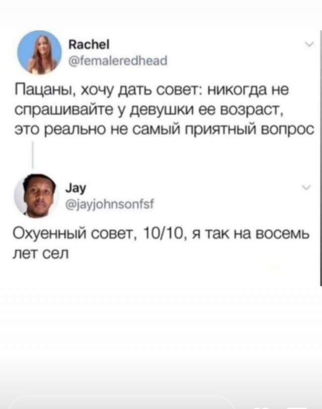 Картинки